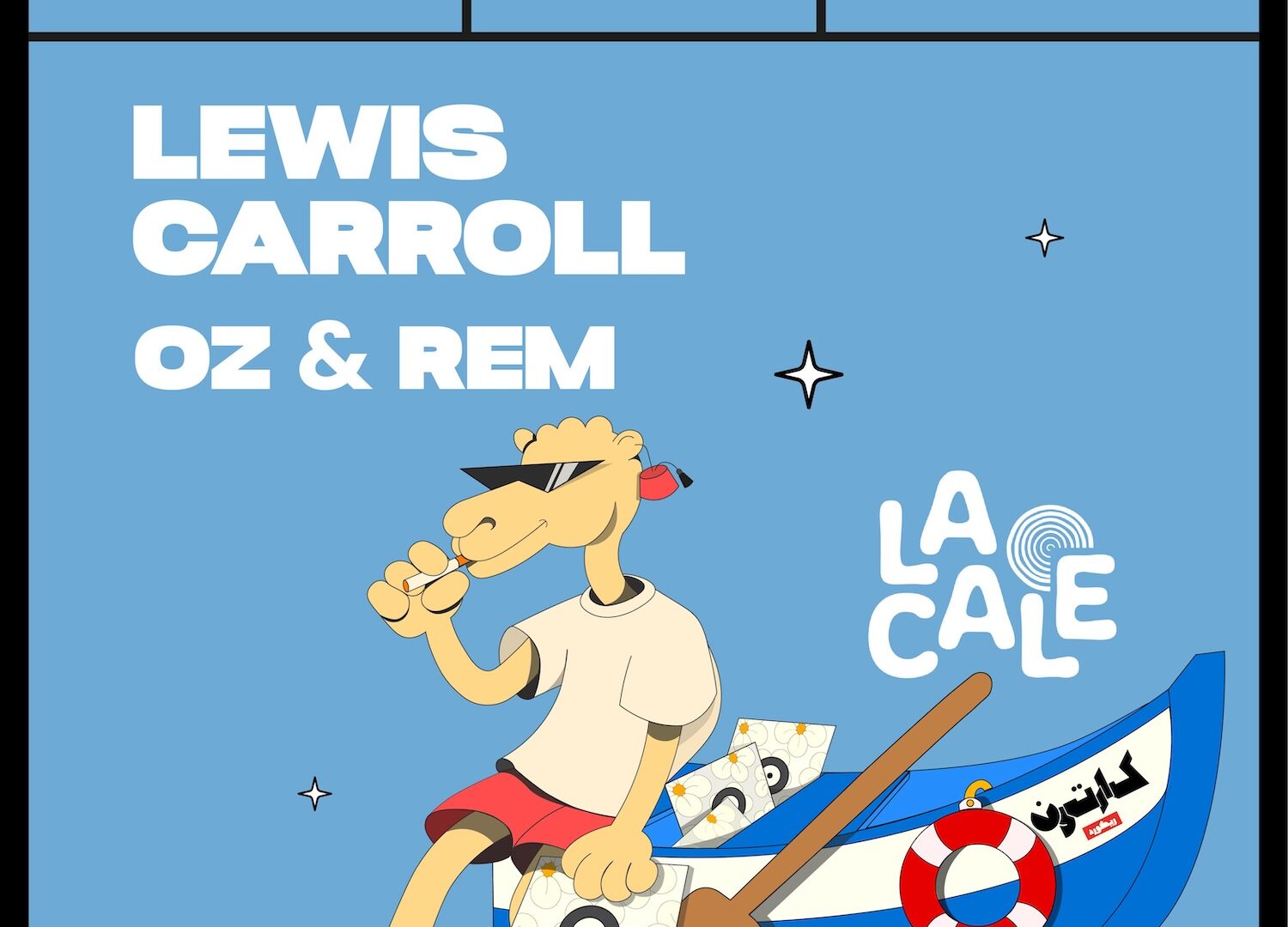 Cartoon Record Takeover w/ Lewis Caroll, Oz & REM — 16/05/2026