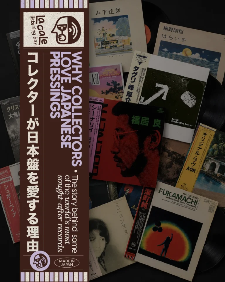 Needle to the Groove: Why Collectors Are Obsessed with Japanese Vinyl Pressings